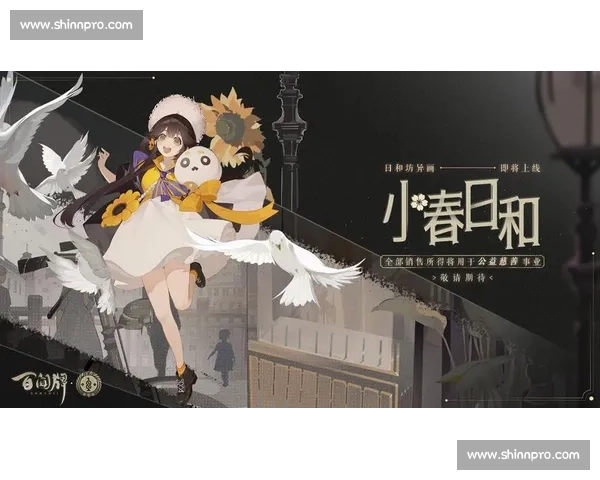 精彩绝伦！百闻牌赛事直播，让你大呼过瘾！