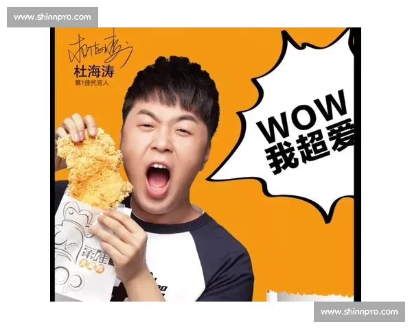 从无人问津到总冠军，这个故事太燃了！