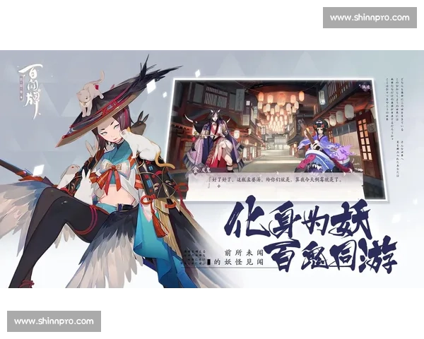 阴阳师百闻牌战队赛，让你的热爱成为职业！