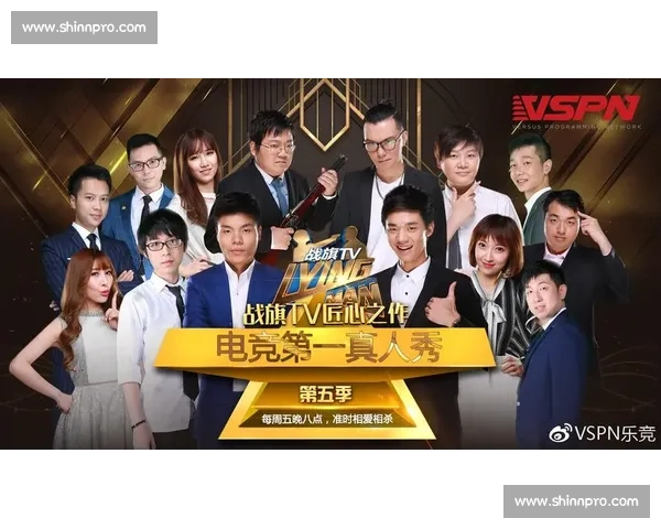 从平凡到非凡,电竞新星的崛起,是励志的最好诠释 从平凡到非凡,电竞新星的崛起,是励志的最好诠释