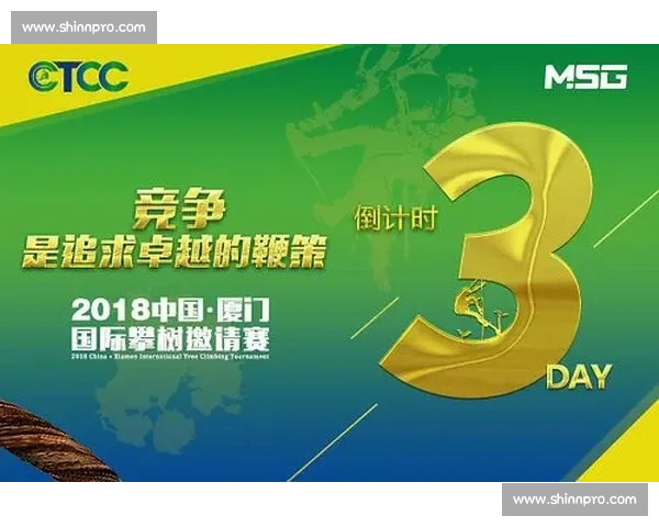 欧洲区强队云集，谁能笑到获得2026世界杯入场券