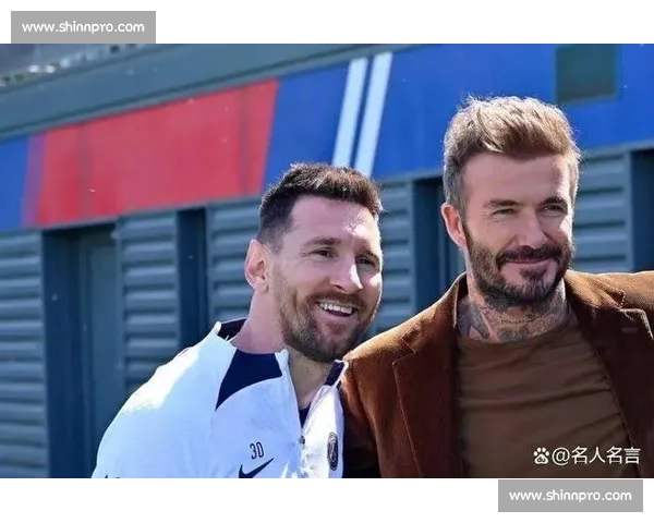 球迷的宠儿，MLS球星如何赢得人心