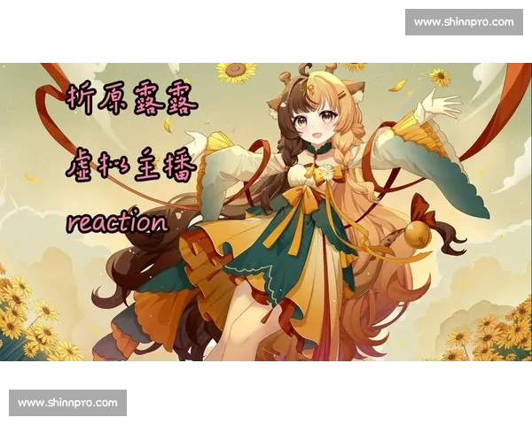 虚拟主播电竞大赛，二次元偶像的赛场首秀！