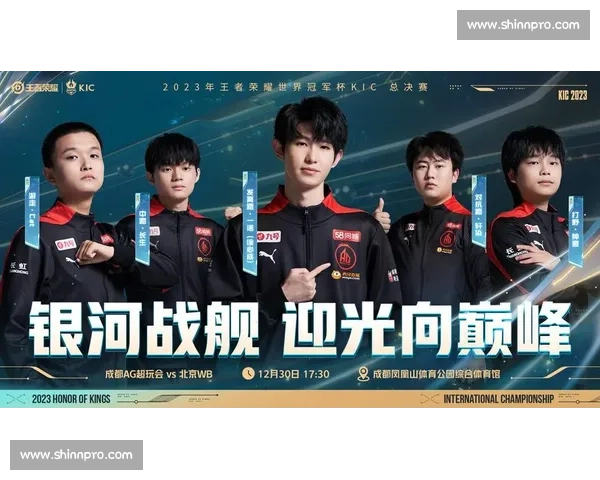 FIFAe世界杯：电竞绿茵场上的王者荣耀，谁将捧起荣耀之杯！