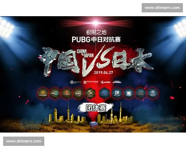 绝地求生选拔赛激情碰撞，生死一线谁能笑到最后