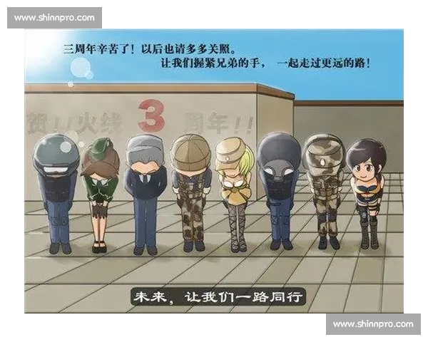 一路同行,穿越火线世界总决赛的温暖陪伴! 一路同行,穿越火线世界总决赛的温暖陪伴!