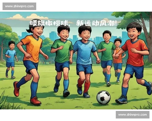 新星崛起,盘点橄榄球界冉冉升起的新力量 新星崛起,盘点橄榄球界冉冉升起的新力量