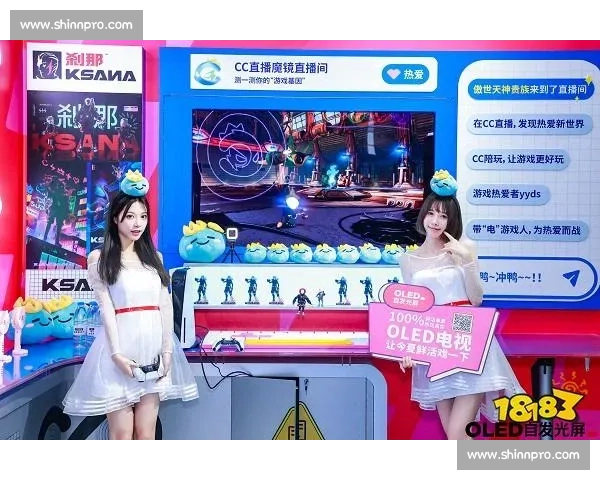 从线上到线下，粉丝Vlog串联起玩家与偶像之间的情感纽带