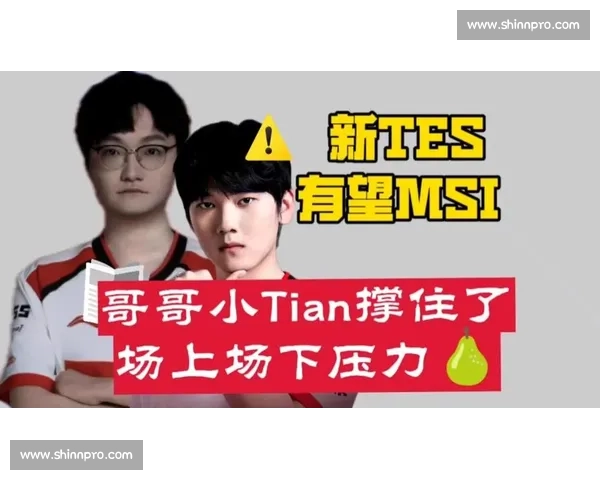 战队经理泪洒赛场,原来他们承受了这么多不为人知的压力! 战队经理泪洒赛场,原来他们承受了这么多不为人知的压力!