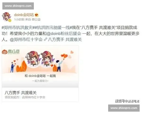 爆冷！DreamHack夏季赛冠军易主，新王登基震撼电竞圈！